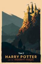Гарри Поттер и современная магия (том второй) (СИ)